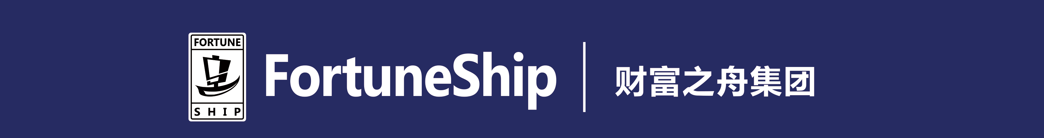 贵州财富之舟科技有限公司