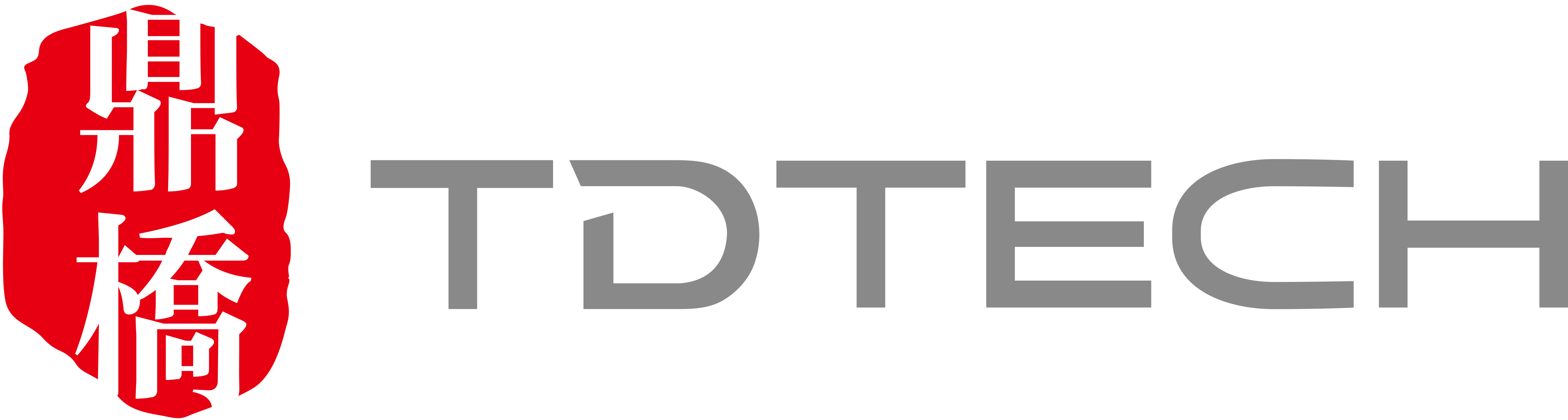 成都鼎桥通信技术有限公司