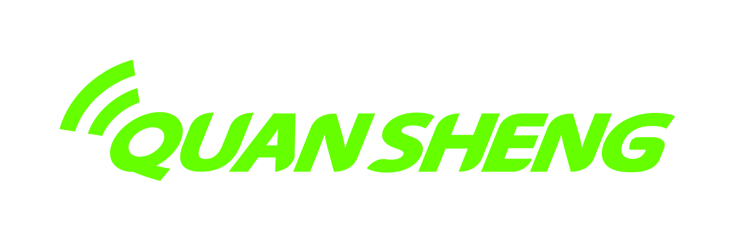 福建泉盛电子有限公司