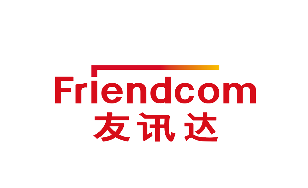 深圳友讯达科技股份有限公司