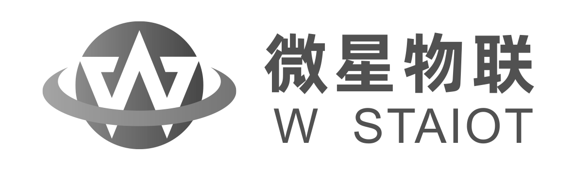 深圳市微星物联科技有限公司