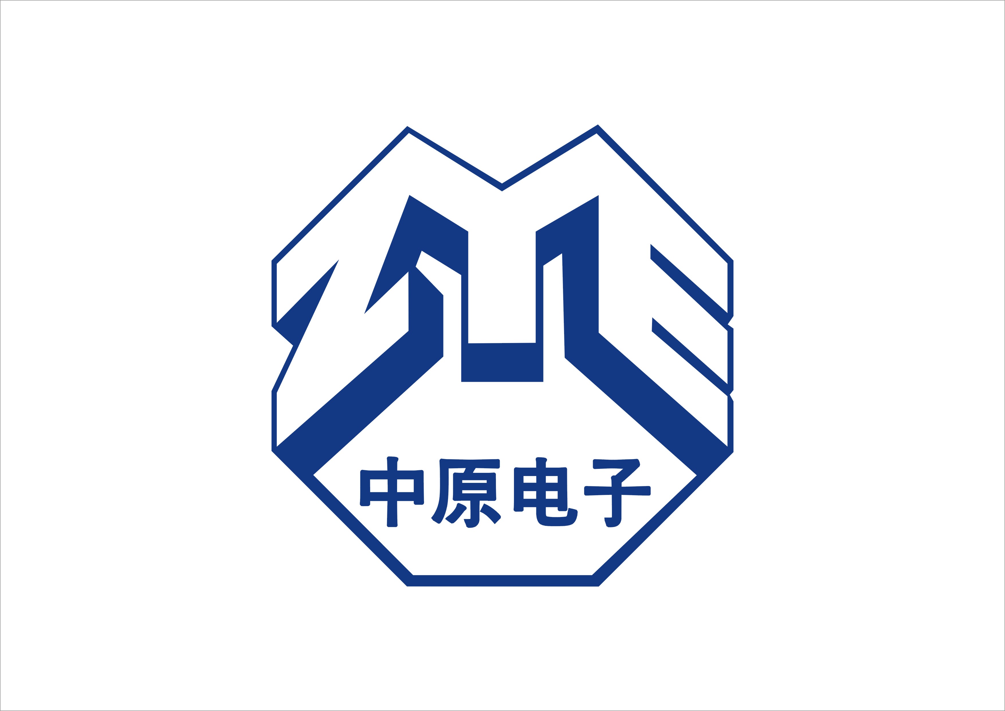 武汉中元通信股份有限公司