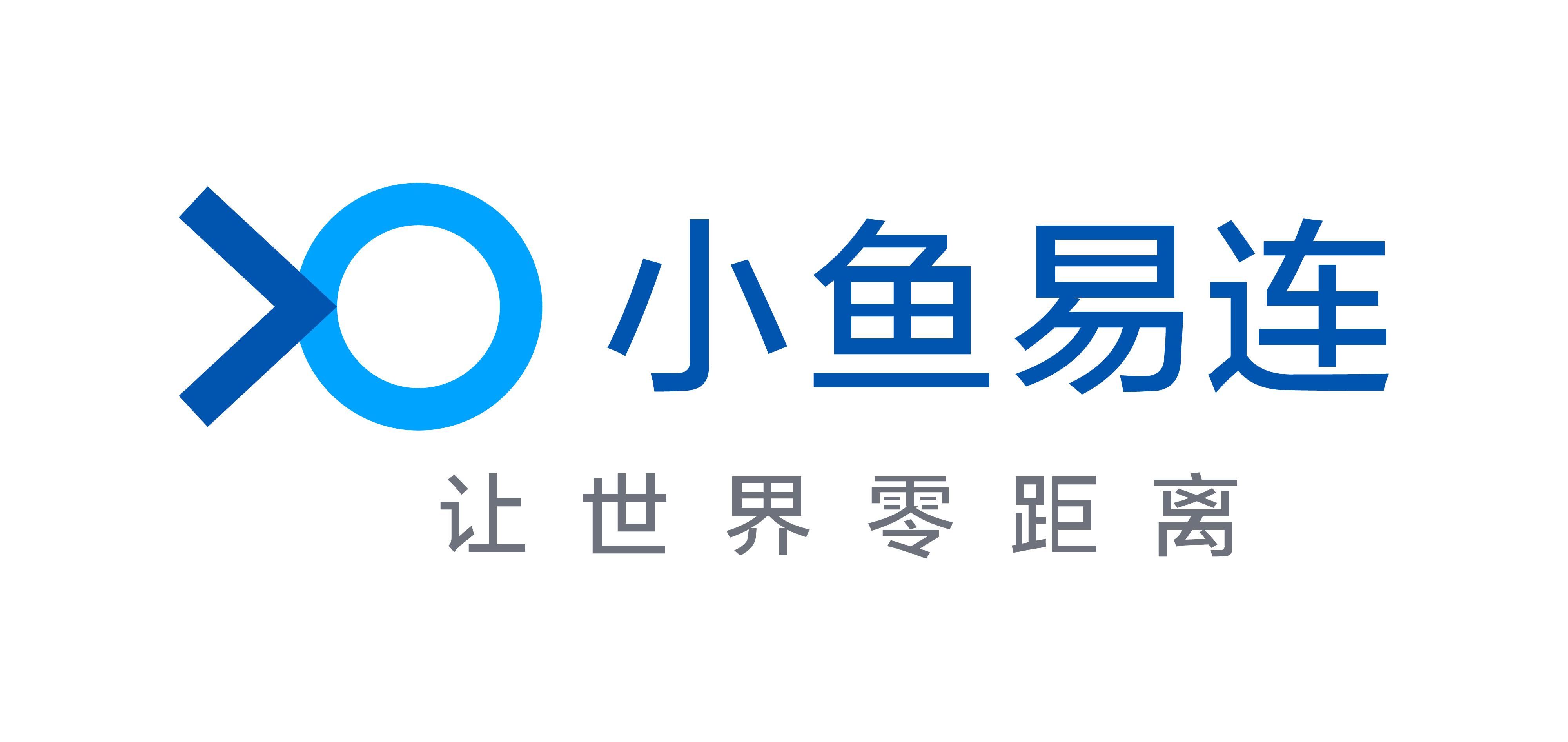 北京小鱼易连科技有限公司