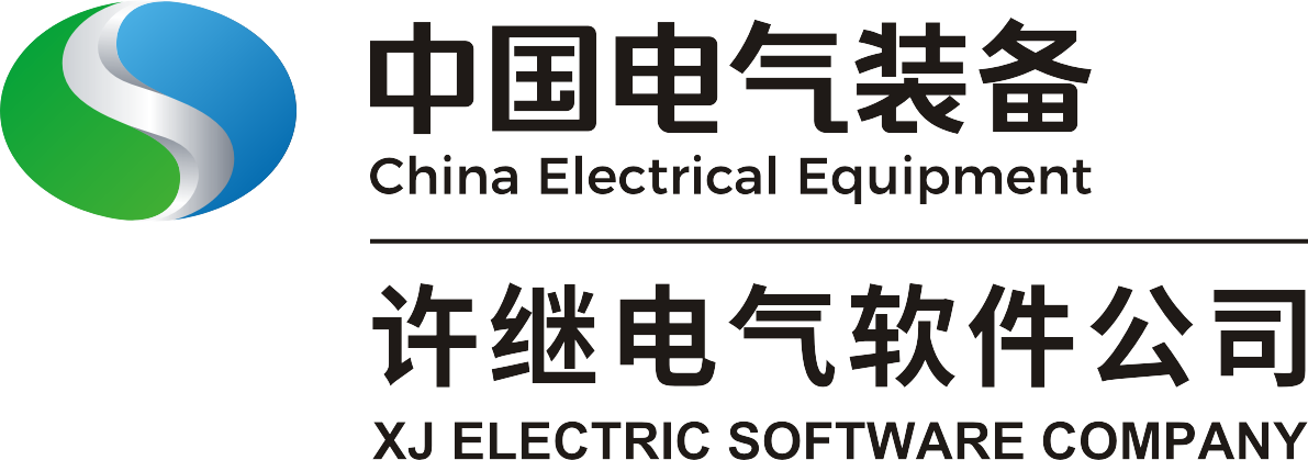 许昌许继软件技术有限公司