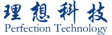 珠海理想科技有限公司